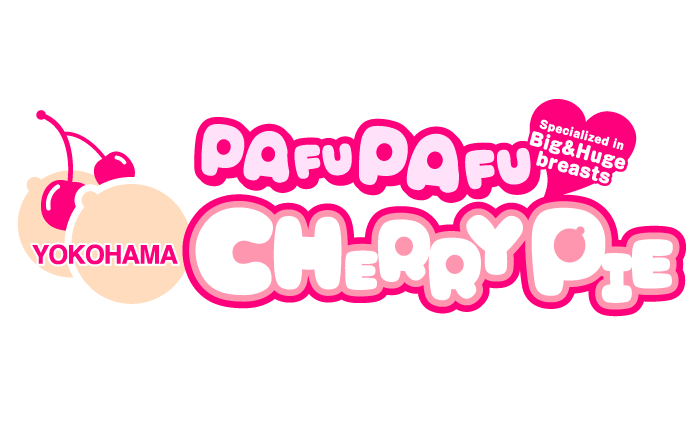 Akebonocho・health｜Pafu Pafu Cherry Pie　公式サイト